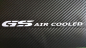 Preview: Der GS AIR COOLED Aufkleber für die Luftgekühlte BMW