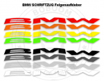 The BMW rim stickers for many models